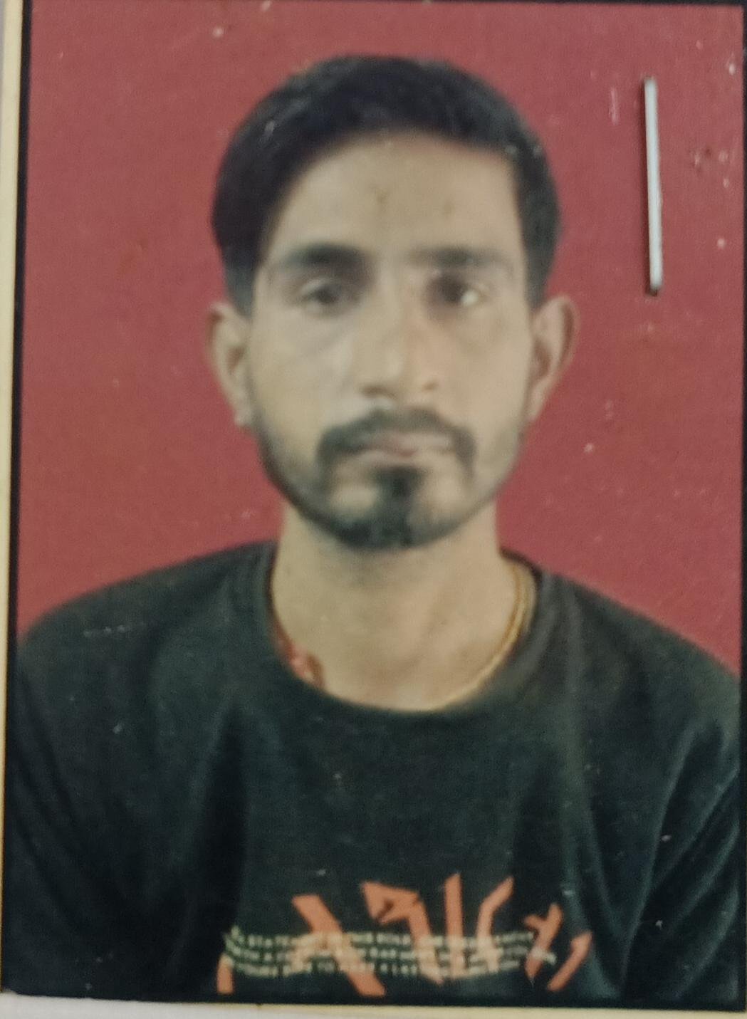 RANJIT