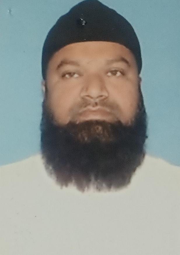 Salim Mohammad