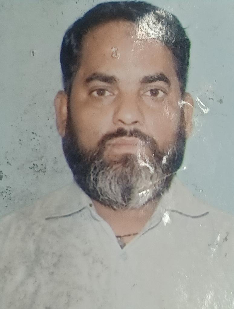 Imamuddin