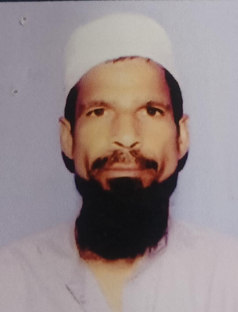 Jameel