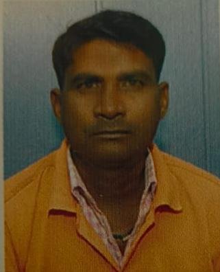MOHAN