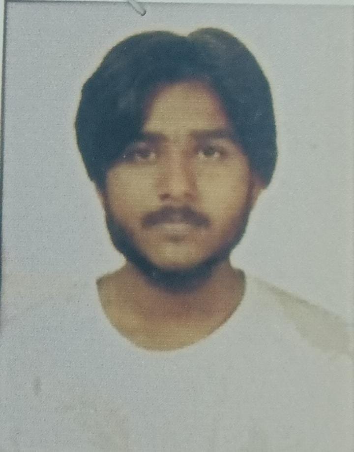 NIKHIL
