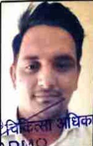 DILKUSH GUJAR