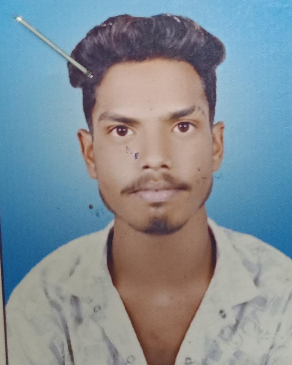 AKASH