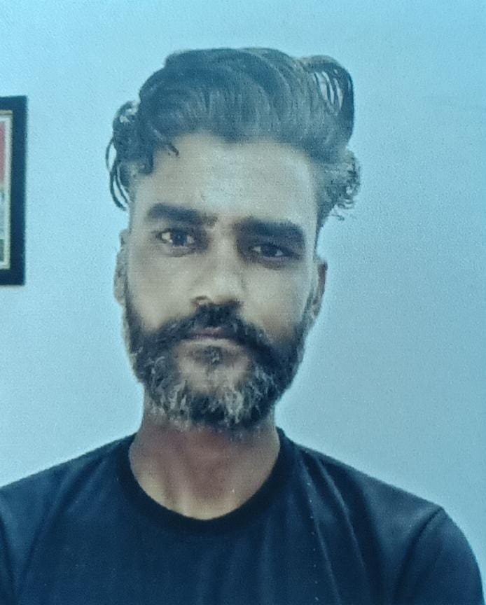 RAJENDRA