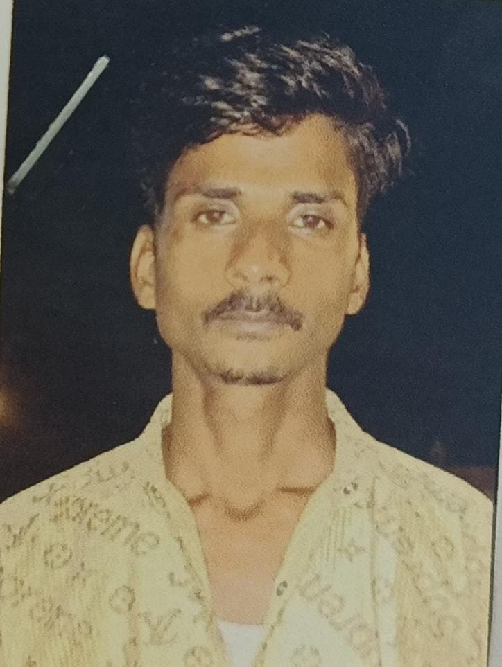 NOOR ALAM