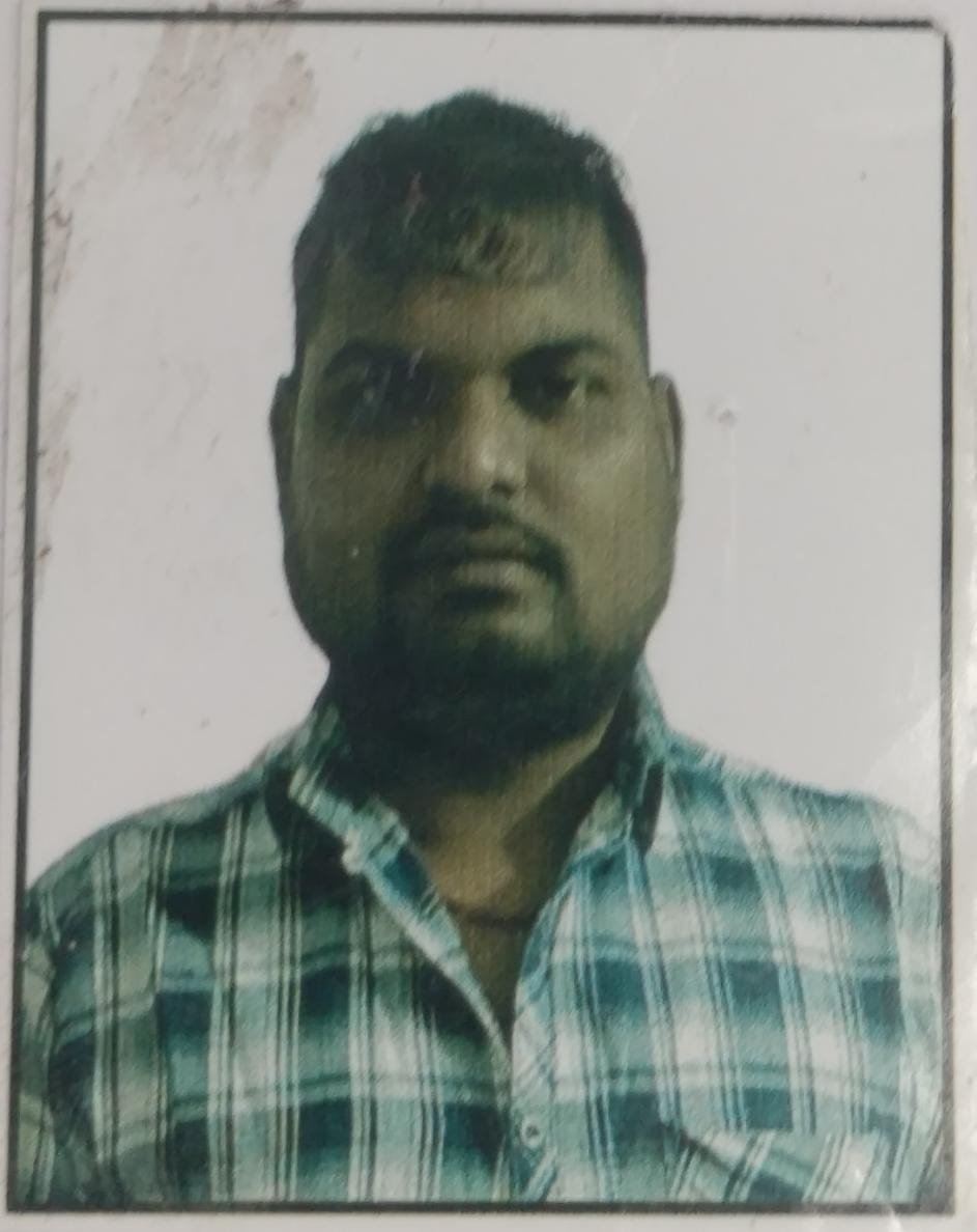 Rahul