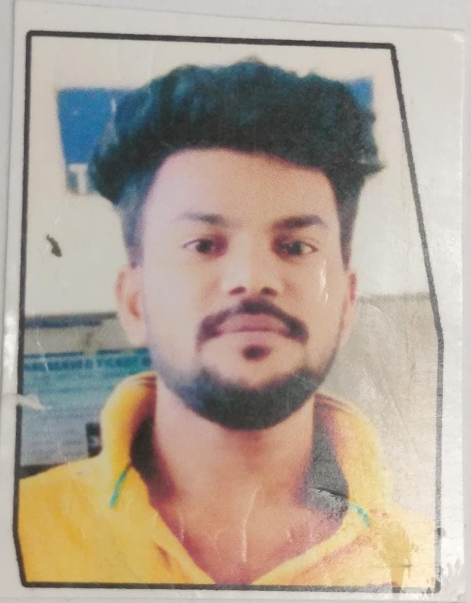Deepu