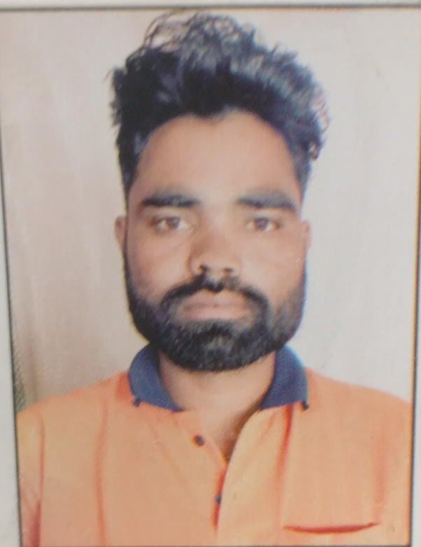 Bharat